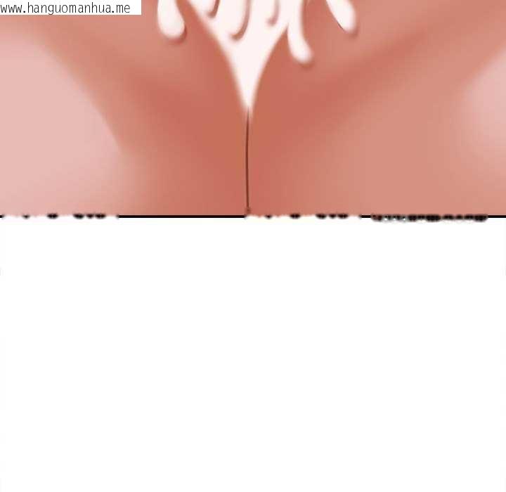 韩国漫画她们的夜晚属于我/与人妻有个秘密韩漫_她们的夜晚属于我/与人妻有个秘密-第19话在线免费阅读-韩国漫画-第126张图片