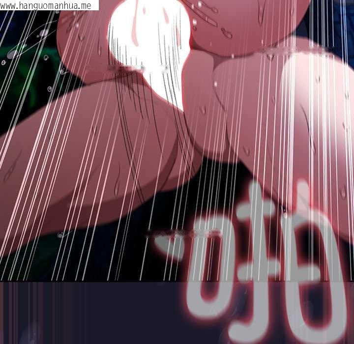 韩国漫画男人稀缺的异世界韩漫_男人稀缺的异世界-第15话在线免费阅读-韩国漫画-第115张图片