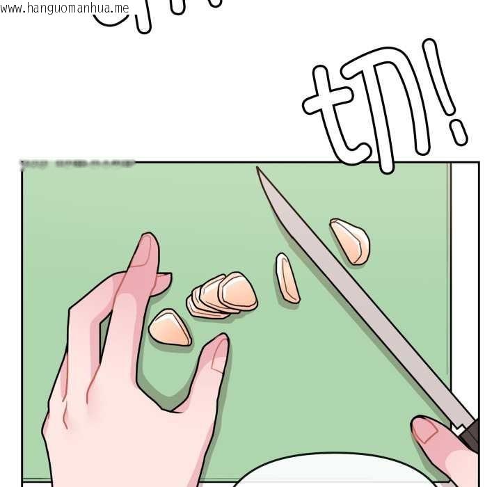 韩国漫画爱的调味课/新娘料理课程韩漫_爱的调味课/新娘料理课程-第3话在线免费阅读-韩国漫画-第127张图片