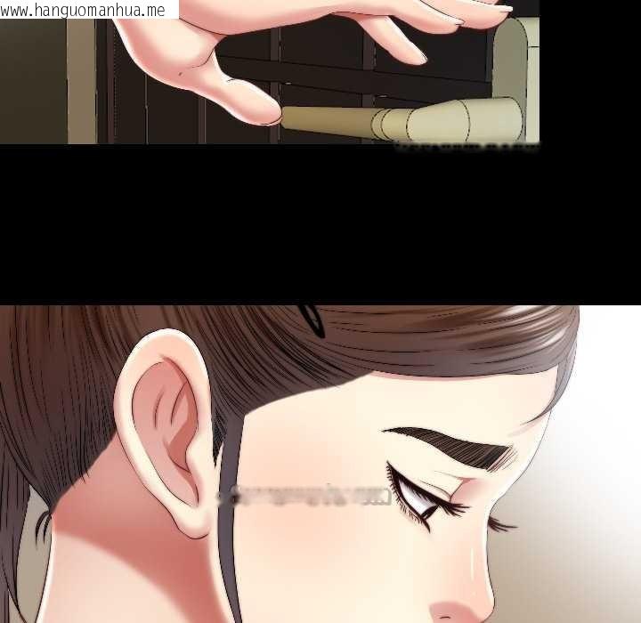 韩国漫画隐秘的同居韩漫_隐秘的同居-第16话在线免费阅读-韩国漫画-第75张图片