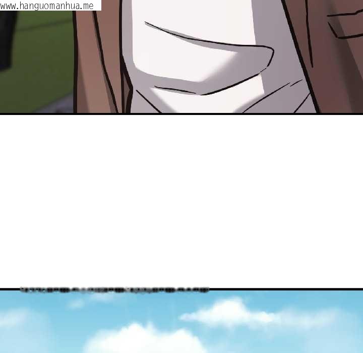 韩国漫画我的傻瓜男友韩漫_我的傻瓜男友-第41话在线免费阅读-韩国漫画-第39张图片