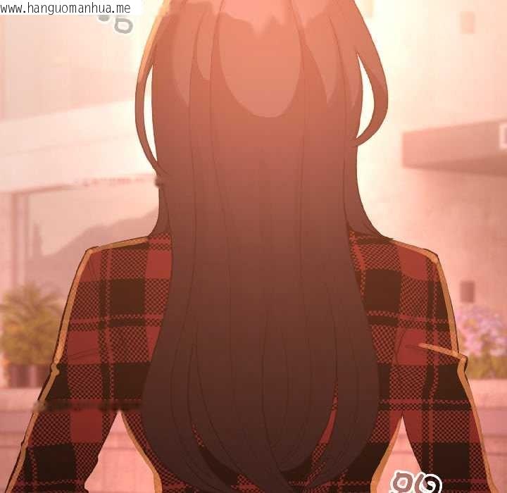 韩国漫画配角的生存任务韩漫_配角的生存任务-第44话在线免费阅读-韩国漫画-第27张图片