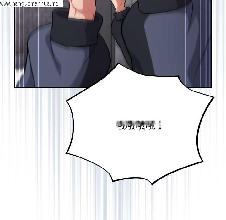 韩国漫画傻瓜病毒韩漫_傻瓜病毒-第49话在线免费阅读-韩国漫画-第41张图片