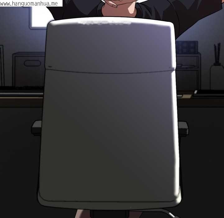 韩国漫画黑帮千金养成记/刺龙刺凤的女友韩漫_黑帮千金养成记/刺龙刺凤的女友-第6话在线免费阅读-韩国漫画-第226张图片