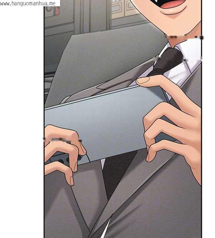 韩国漫画肉体审判韩漫_肉体审判-第33话-我的下体还是好有感觉在线免费阅读-韩国漫画-第122张图片