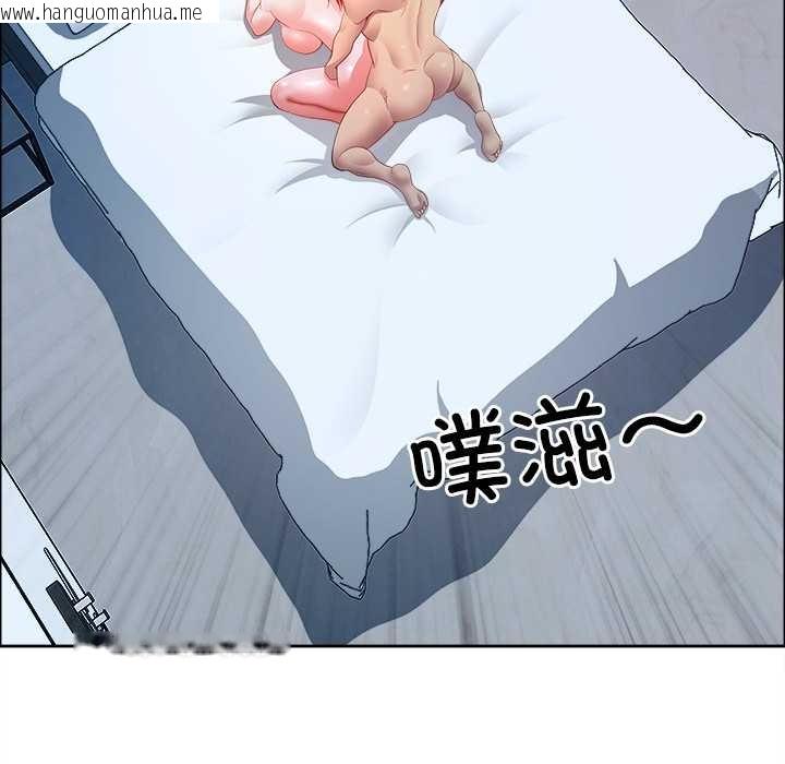 韩国漫画最强男人韩漫_最强男人-第52话在线免费阅读-韩国漫画-第89张图片