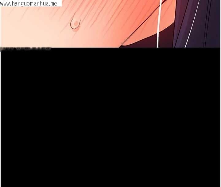 韩国漫画幼惑韩漫_幼惑-第8话-学生一碰我就湿了!?在线免费阅读-韩国漫画-第153张图片