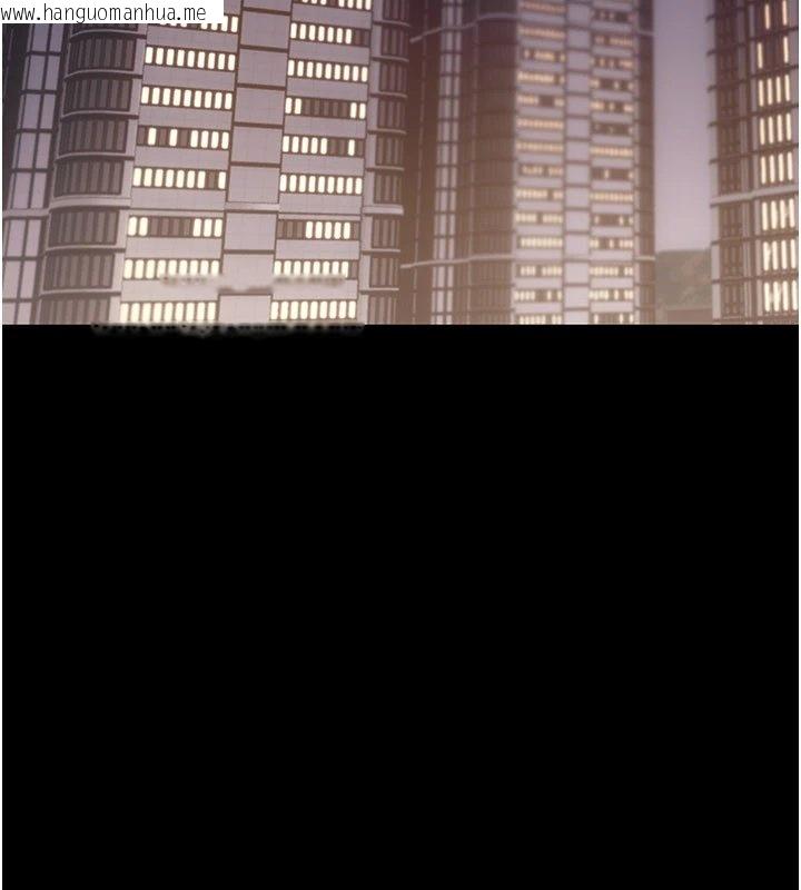 韩国漫画幼惑韩漫_幼惑-第1话-长不大的小飞侠在线免费阅读-韩国漫画-第125张图片