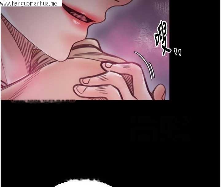 韩国漫画最强家丁韩漫_最强家丁-第67话-不孕体质测试在线免费阅读-韩国漫画-第71张图片