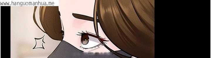 韩国漫画继母与继姐韩漫_继母与继姐-第99话-不能对妈妈开这种玩笑在线免费阅读-韩国漫画-第122张图片