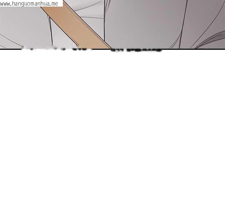 韩国漫画公主殿下要收种子啦！/公主抢孕大作战韩漫_公主殿下要收种子啦！/公主抢孕大作战-第13话在线免费阅读-韩国漫画-第10张图片