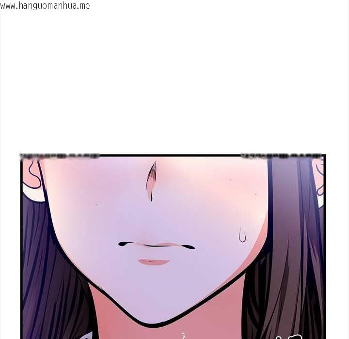 韩国漫画危情十令/任务韩漫_危情十令/任务-第4话在线免费阅读-韩国漫画-第157张图片