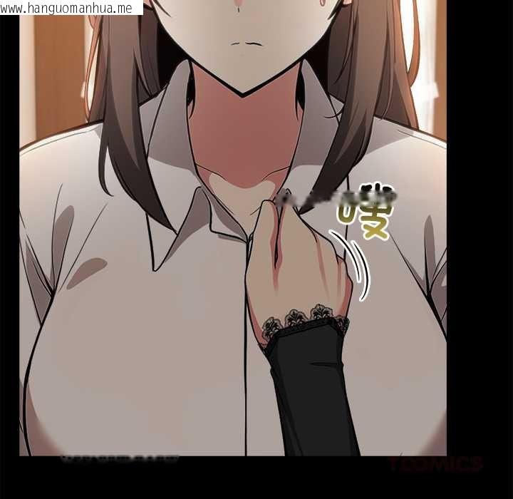 韩国漫画异世界骑士团长韩漫_异世界骑士团长-第48话在线免费阅读-韩国漫画-第48张图片