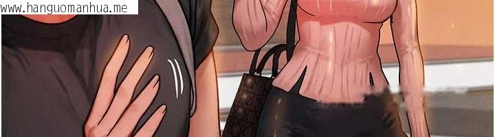 韩国漫画等价交换人生韩漫_等价交换人生-第40话-自慰时被发现了…在线免费阅读-韩国漫画-第39张图片