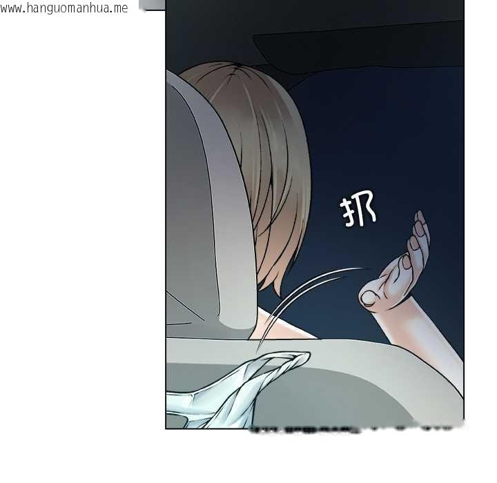 韩国漫画被幸运诅咒的人/幸运的孽缘韩漫_被幸运诅咒的人/幸运的孽缘-第21话在线免费阅读-韩国漫画-第49张图片