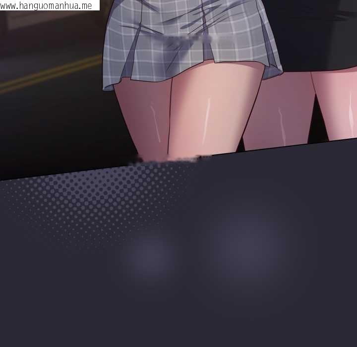 韩国漫画喵来的恋爱韩漫_喵来的恋爱-第46话在线免费阅读-韩国漫画-第71张图片