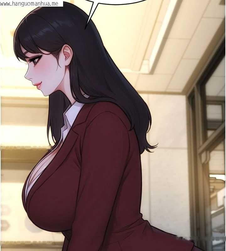 韩国漫画单身即纵欲韩漫_单身即纵欲-第31话-妳有兴趣玩3p吗?在线免费阅读-韩国漫画-第11张图片