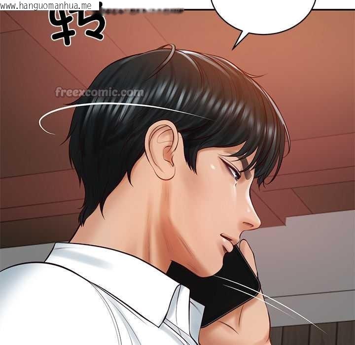 韩国漫画财阀家的女婿韩漫_财阀家的女婿-第60话在线免费阅读-韩国漫画-第56张图片