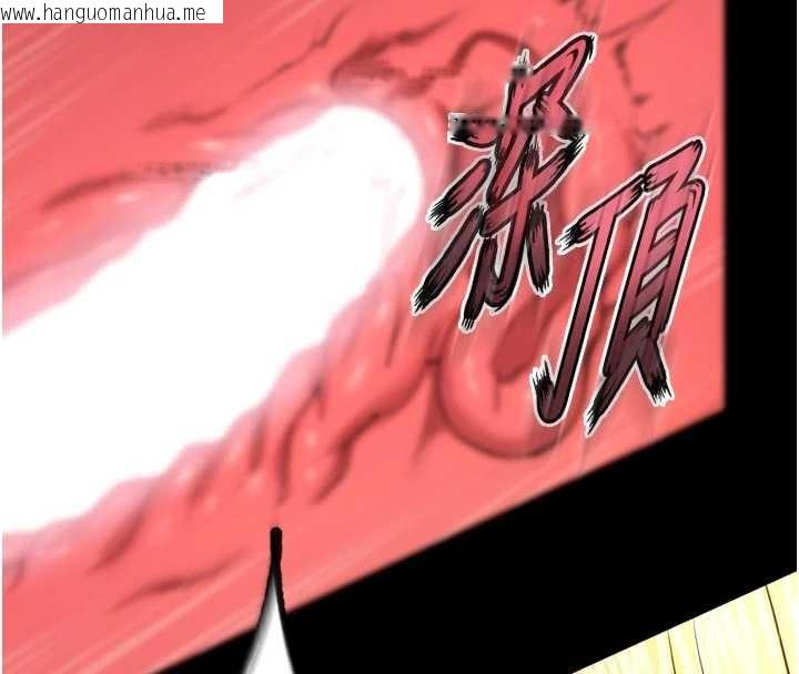 韩国漫画狱火重生韩漫_狱火重生-第48话-我要用精液灌满妳的子宫在线免费阅读-韩国漫画-第87张图片