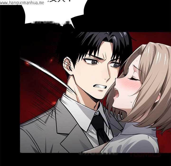 韩国漫画黑道X上班族/我身体里的那个家伙韩漫_黑道X上班族/我身体里的那个家伙-第39话在线免费阅读-韩国漫画-第100张图片