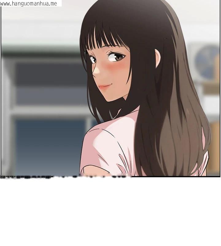 韩国漫画情欲宝鉴韩漫_情欲宝鉴-第6话-OL喷泉秀在线免费阅读-韩国漫画-第121张图片