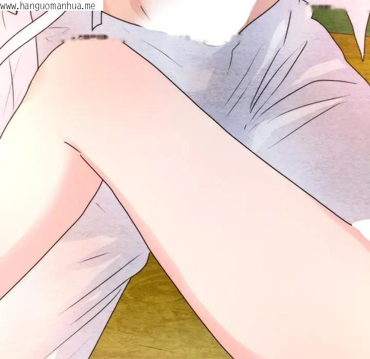 韩国漫画狂眼韩漫_狂眼-第91话在线免费阅读-韩国漫画-第64张图片