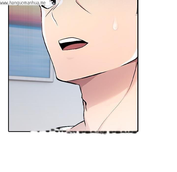 韩国漫画夫妇游戏韩漫_夫妇游戏-第56话在线免费阅读-韩国漫画-第36张图片