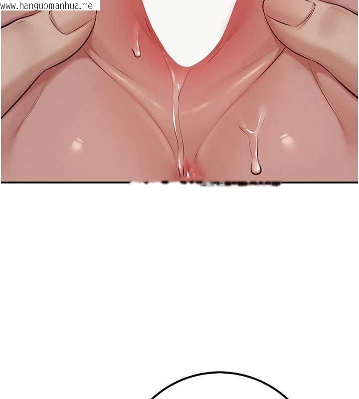 韩国漫画校园成人礼韩漫_校园成人礼-第17话-小穴这么湿一定很爽在线免费阅读-韩国漫画-第130张图片