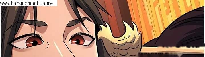 韩国漫画炼欲:色魔再临韩漫_炼欲:色魔再临-第21话-秘术-雌雄同体之术在线免费阅读-韩国漫画-第188张图片