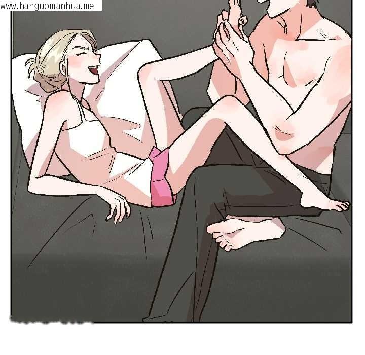 韩国漫画附属品少女的叛逆期韩漫_附属品少女的叛逆期-第29话在线免费阅读-韩国漫画-第103张图片