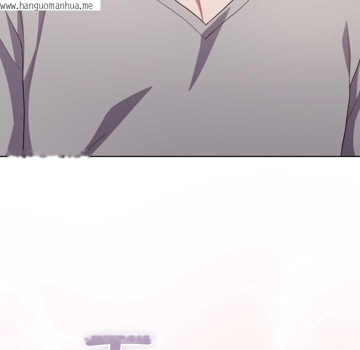 韩国漫画喵来的恋爱韩漫_喵来的恋爱-第46话在线免费阅读-韩国漫画-第148张图片