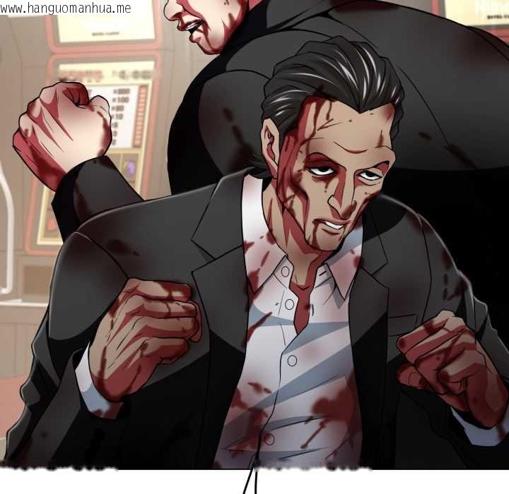 韩国漫画黑帮千金养成记/刺龙刺凤的女友韩漫_黑帮千金养成记/刺龙刺凤的女友-第6话在线免费阅读-韩国漫画-第37张图片