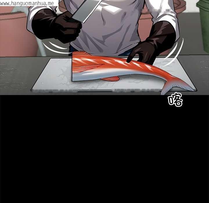 韩国漫画黑道X上班族/我身体里的那个家伙韩漫_黑道X上班族/我身体里的那个家伙-第38话在线免费阅读-韩国漫画-第17张图片