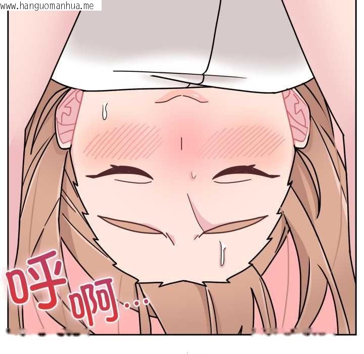 韩国漫画爱的调味课/新娘料理课程韩漫_爱的调味课/新娘料理课程-第4话在线免费阅读-韩国漫画-第102张图片