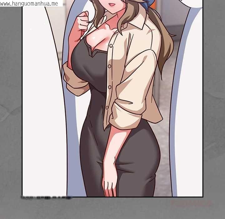 韩国漫画摸鱼生存指南/上班不要太认真韩漫_摸鱼生存指南/上班不要太认真-第28话在线免费阅读-韩国漫画-第36张图片