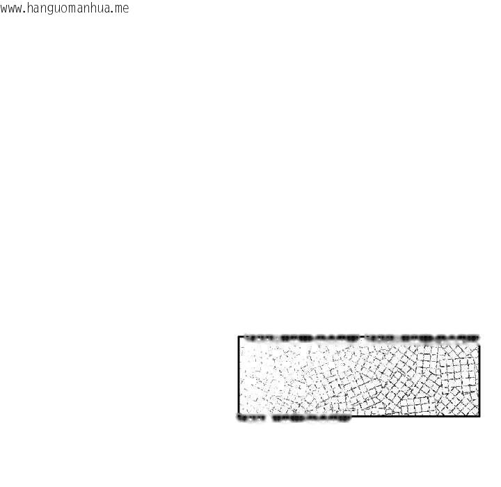 韩国漫画附属品少女的叛逆期韩漫_附属品少女的叛逆期-第29话在线免费阅读-韩国漫画-第139张图片