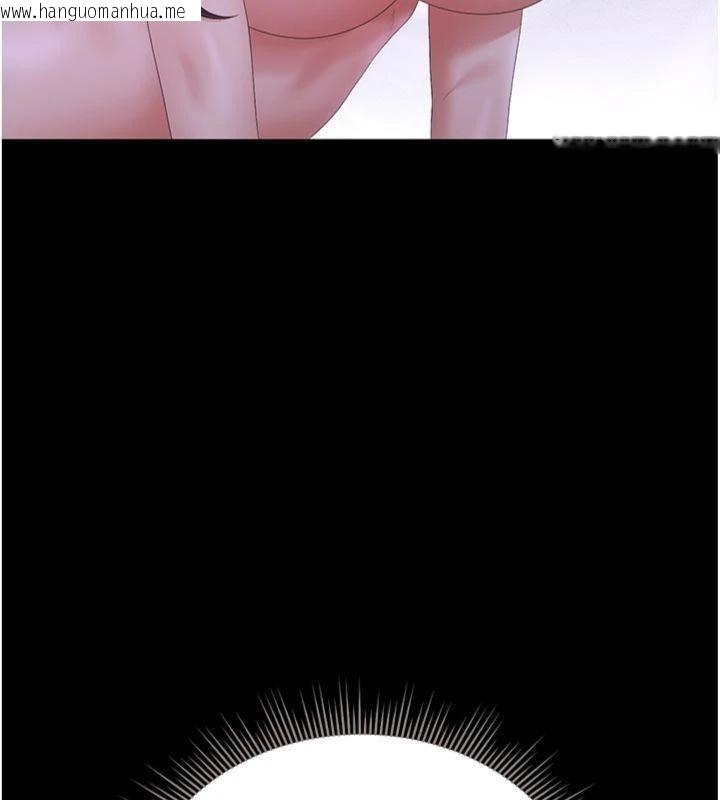 韩国漫画猎艳管理员韩漫_猎艳管理员-第21话-利用同情心骗人上床在线免费阅读-韩国漫画-第188张图片