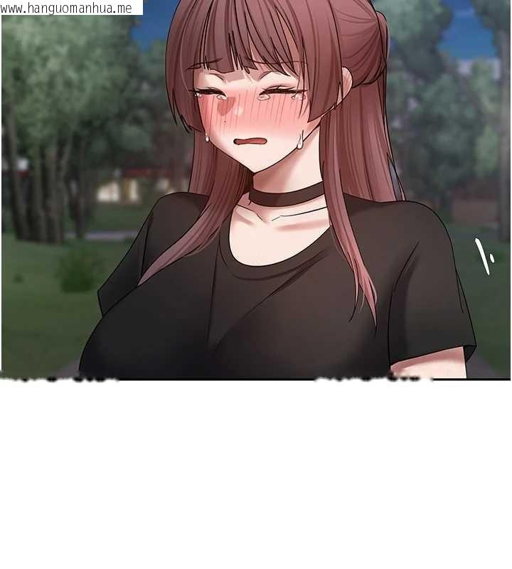 韩国漫画币转人生韩漫_币转人生-第50话-我们只是贪图对方的肉体在线免费阅读-韩国漫画-第140张图片