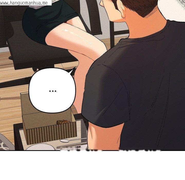 韩国漫画她们教会我的事/全员交往中韩漫_她们教会我的事/全员交往中-第11话在线免费阅读-韩国漫画-第104张图片