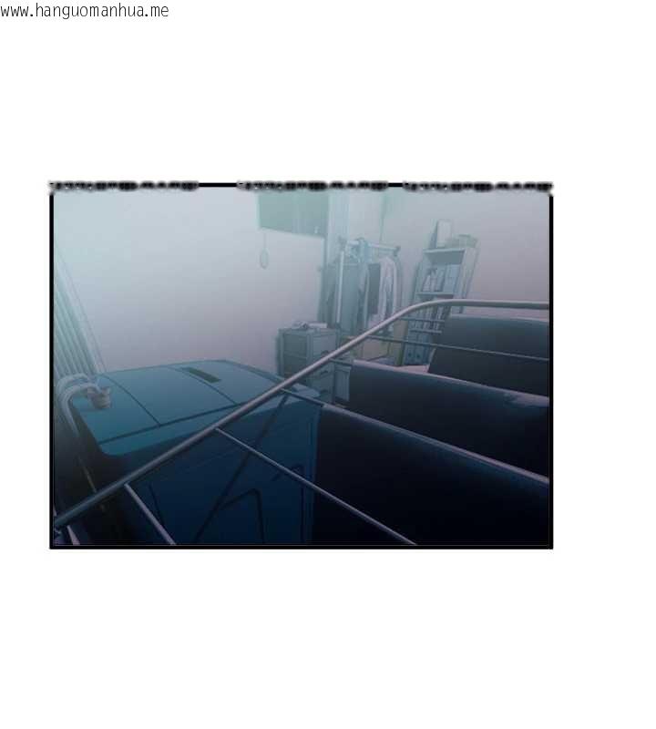 韩国漫画Beautiful-Days韩漫_Beautiful-Days-第61话-没想到妳的小穴会这么湿在线免费阅读-韩国漫画-第23张图片