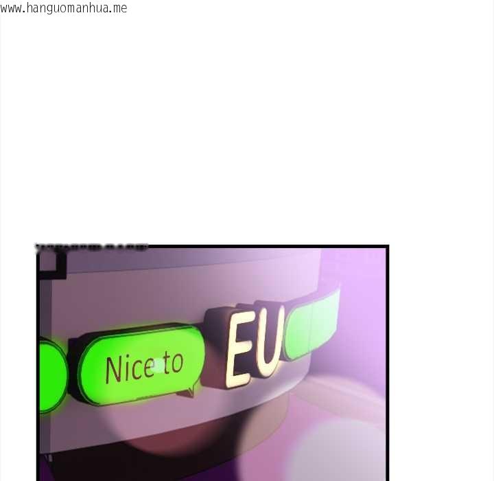 韩国漫画危情十令/任务韩漫_危情十令/任务-第2话在线免费阅读-韩国漫画-第82张图片