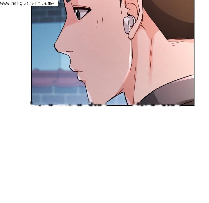 韩国漫画脱轨关系韩漫_脱轨关系-第82话在线免费阅读-韩国漫画-第91张图片