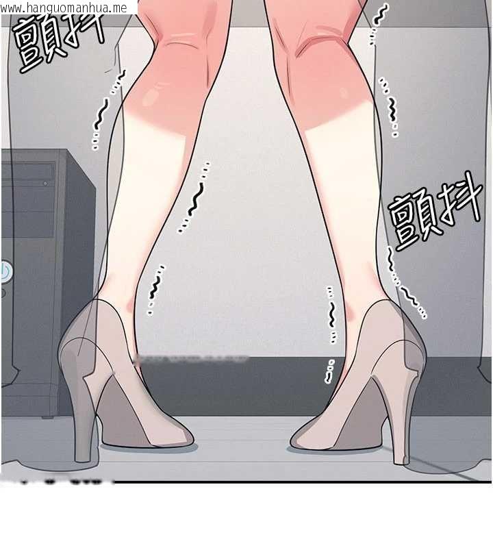 韩国漫画羞耻课堂韩漫_羞耻课堂-第16话-妳真的是名器啊，老师在线免费阅读-韩国漫画-第71张图片