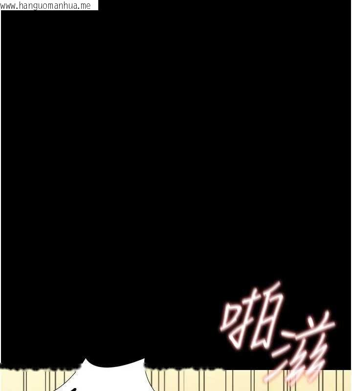 韩国漫画幼惑韩漫_幼惑-第5话-妈妈，妳里面好紧…!在线免费阅读-韩国漫画-第12张图片