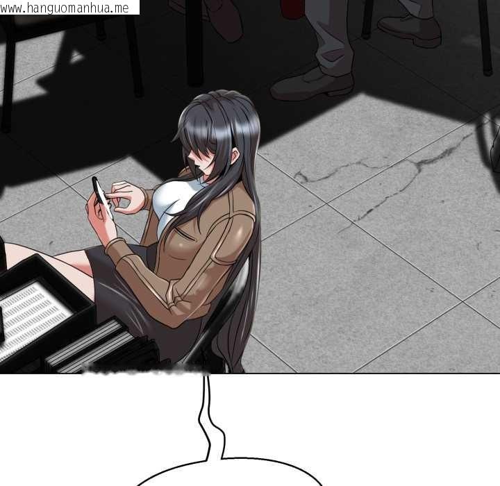 韩国漫画黑帮千金养成记/刺龙刺凤的女友韩漫_黑帮千金养成记/刺龙刺凤的女友-第6话在线免费阅读-韩国漫画-第12张图片