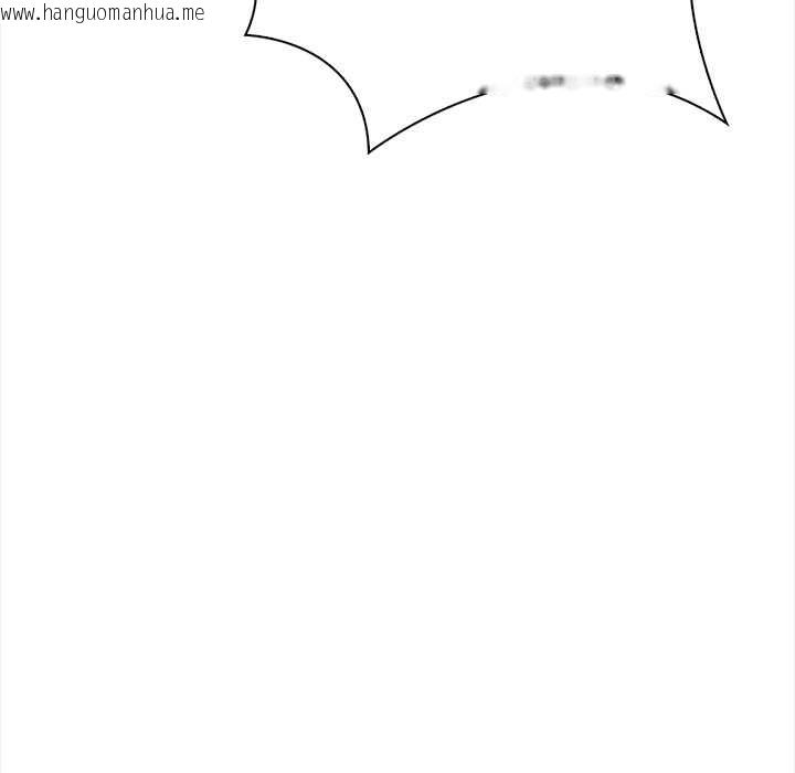 韩国漫画危情十令/任务韩漫_危情十令/任务-第4话在线免费阅读-韩国漫画-第135张图片