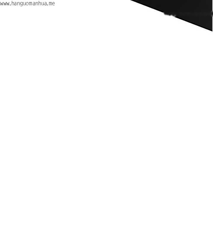 韩国漫画诅咒性转物语韩漫_诅咒性转物语-第6话-妳就是做爱圣体吧?在线免费阅读-韩国漫画-第17张图片