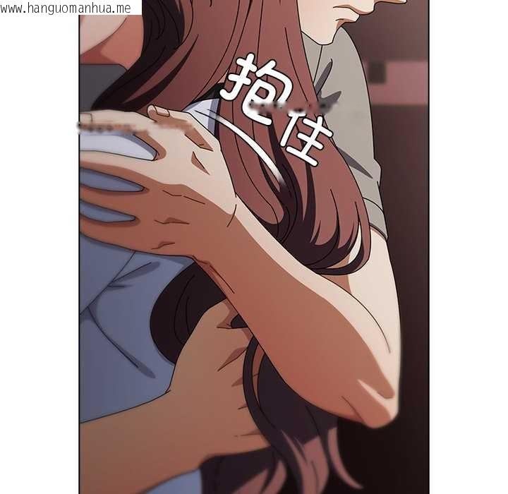 韩国漫画请弄脏我的女朋友韩漫_请弄脏我的女朋友-第34话在线免费阅读-韩国漫画-第41张图片