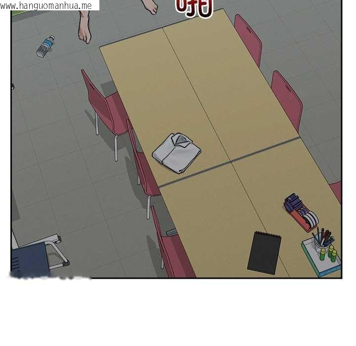 韩国漫画超导体觉醒/超导体大叔韩漫_超导体觉醒/超导体大叔-第18话在线免费阅读-韩国漫画-第131张图片