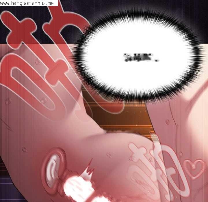 韩国漫画神圣陷阱韩漫_神圣陷阱-第24话在线免费阅读-韩国漫画-第192张图片